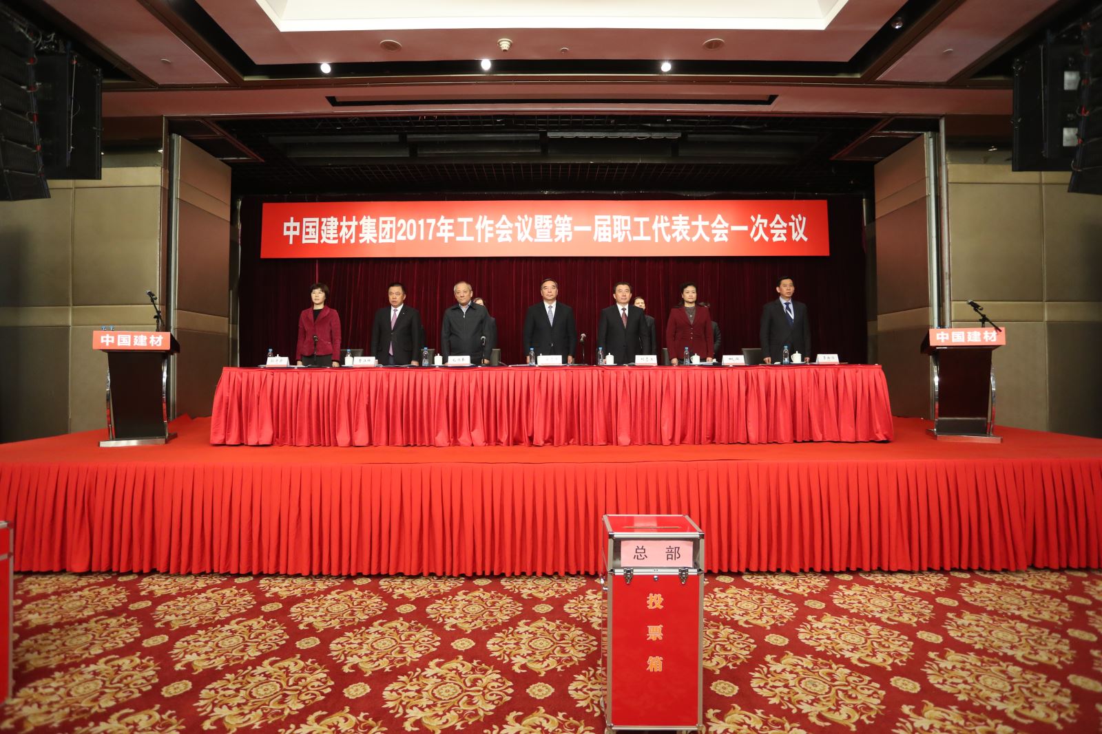 pg电子游戏试玩(中国游)官方网站-APP下载