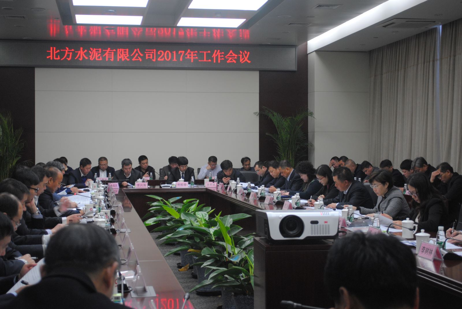 pg电子游戏试玩(中国游)官方网站-APP下载