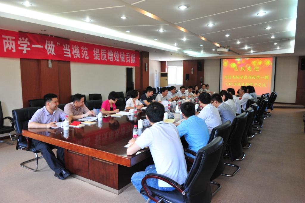 pg电子游戏试玩(中国游)官方网站-APP下载