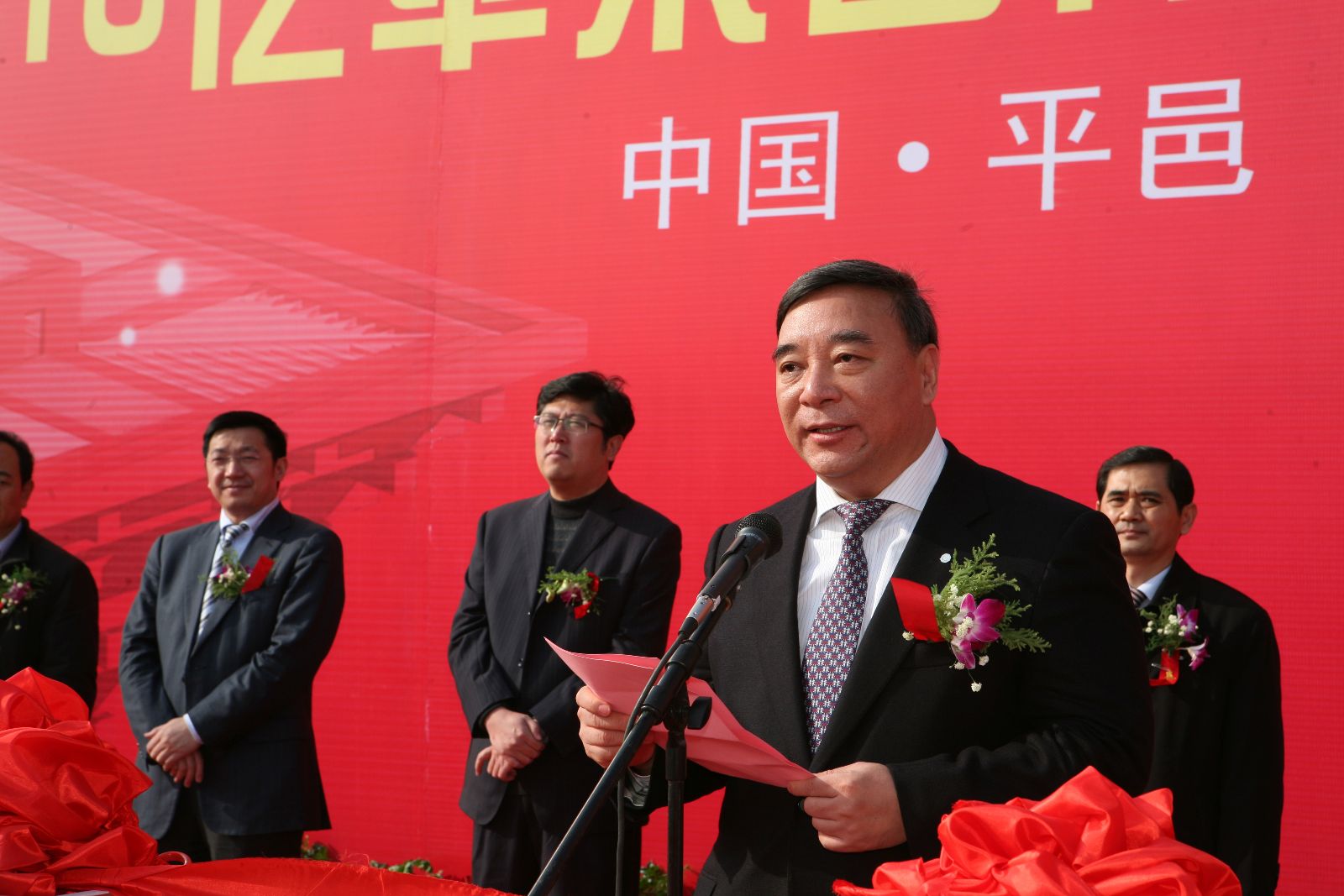 pg电子游戏试玩(中国游)官方网站-APP下载
