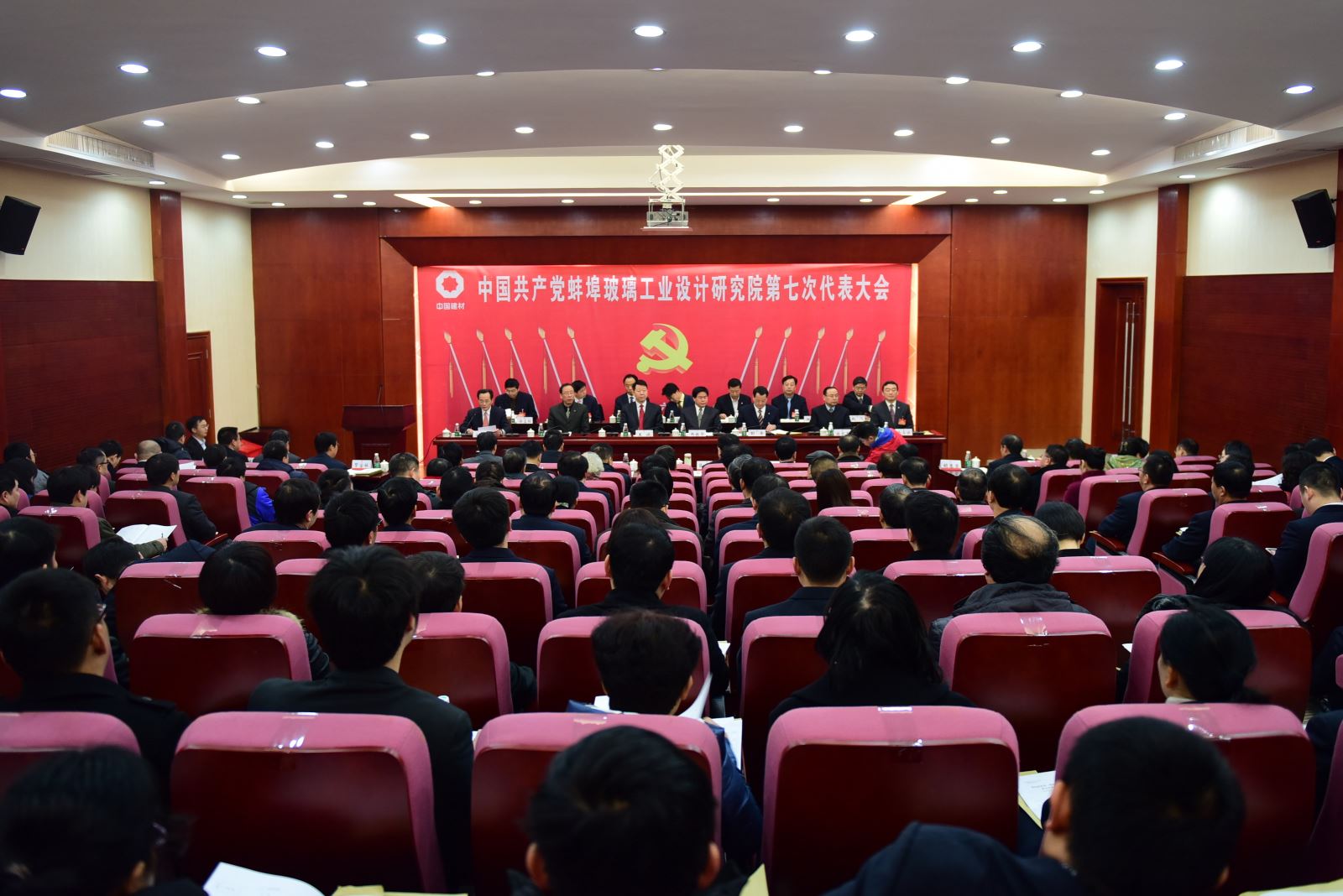 pg电子游戏试玩(中国游)官方网站-APP下载