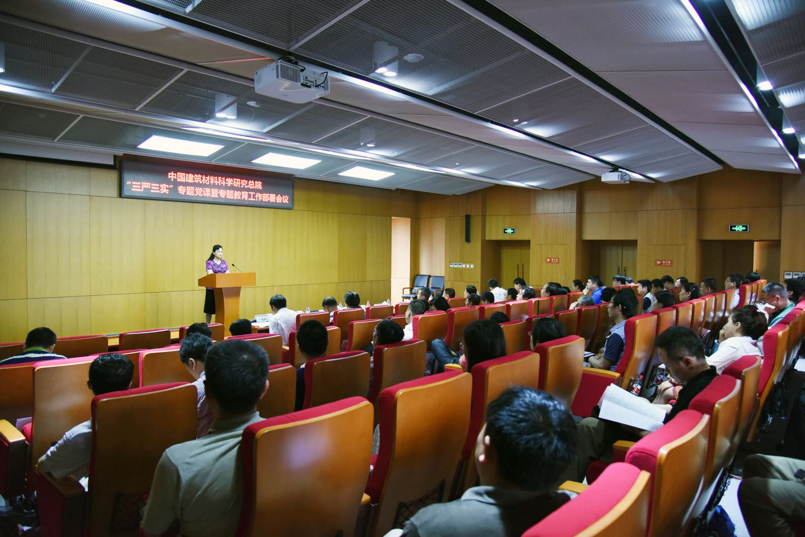 pg电子游戏试玩(中国游)官方网站-APP下载