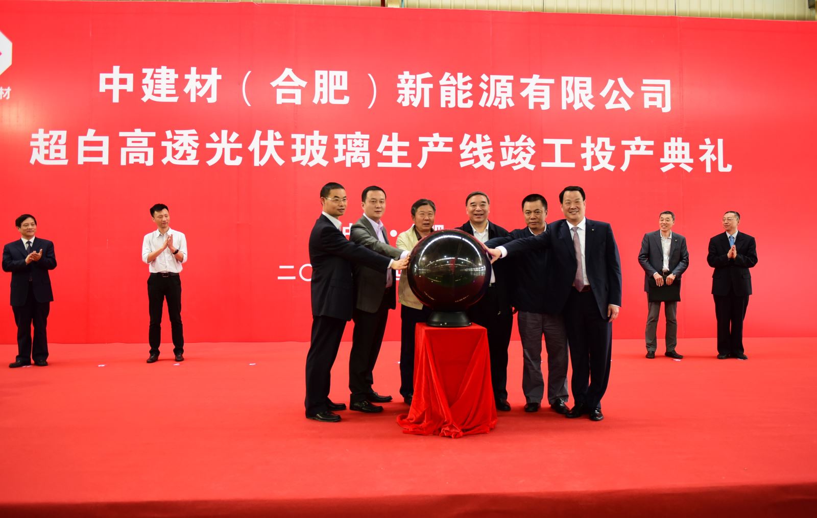 pg电子游戏试玩(中国游)官方网站-APP下载