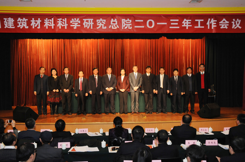 pg电子游戏试玩(中国游)官方网站-APP下载