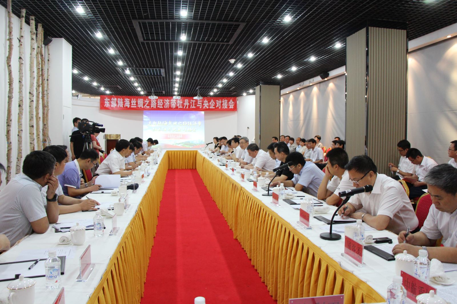 pg电子游戏试玩(中国游)官方网站-APP下载