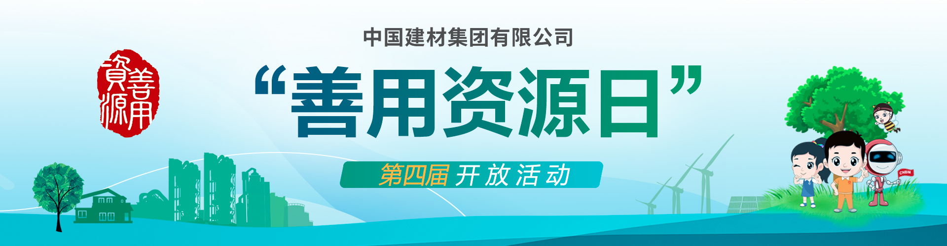 pg电子游戏试玩(中国游)官方网站-APP下载