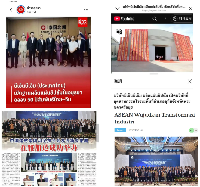 pg电子游戏试玩(中国游)官方网站-APP下载