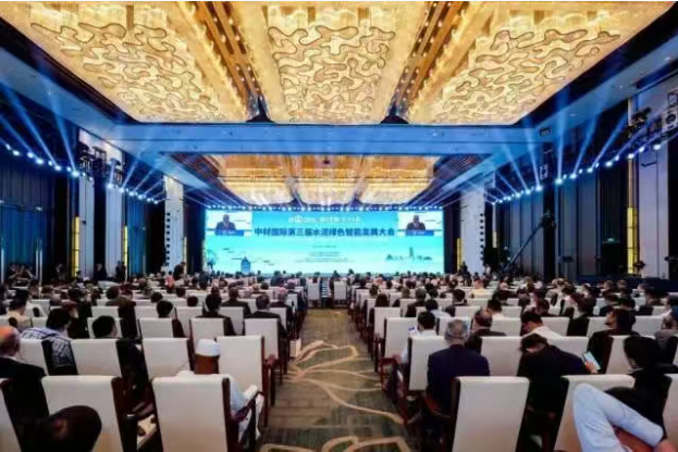 The 3rd SCGIS Successfully Held