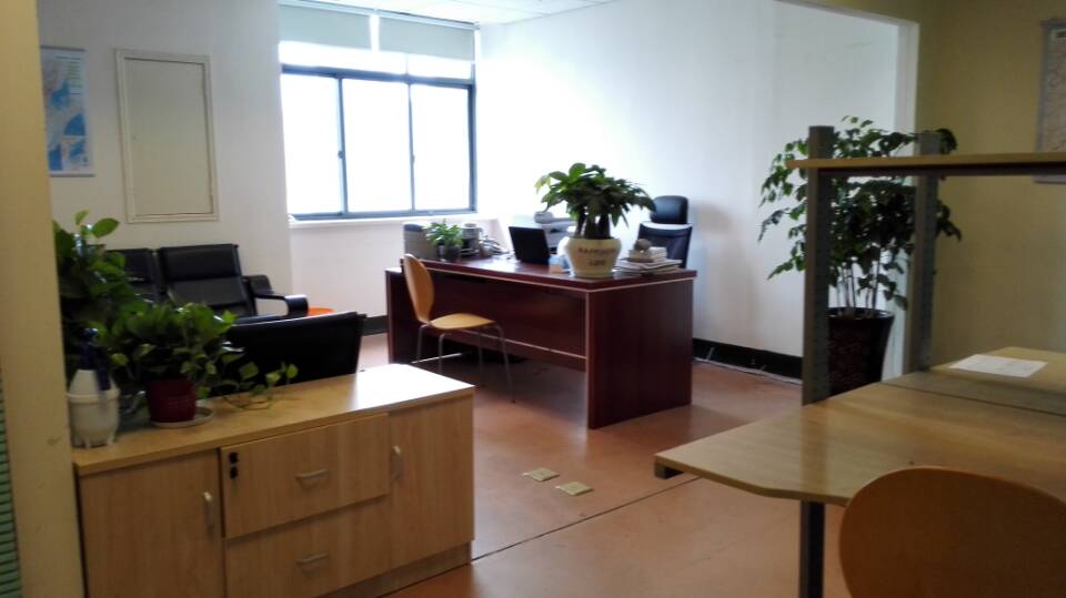 3868la天河总站(集团)股份有限公司 - Make It Possible