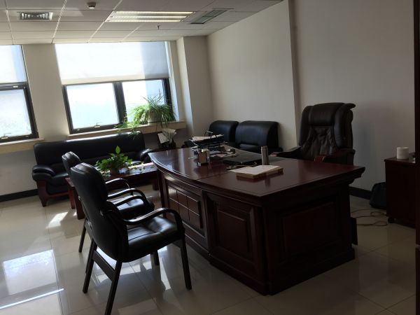 3868la天河总站(集团)股份有限公司 - Make It Possible