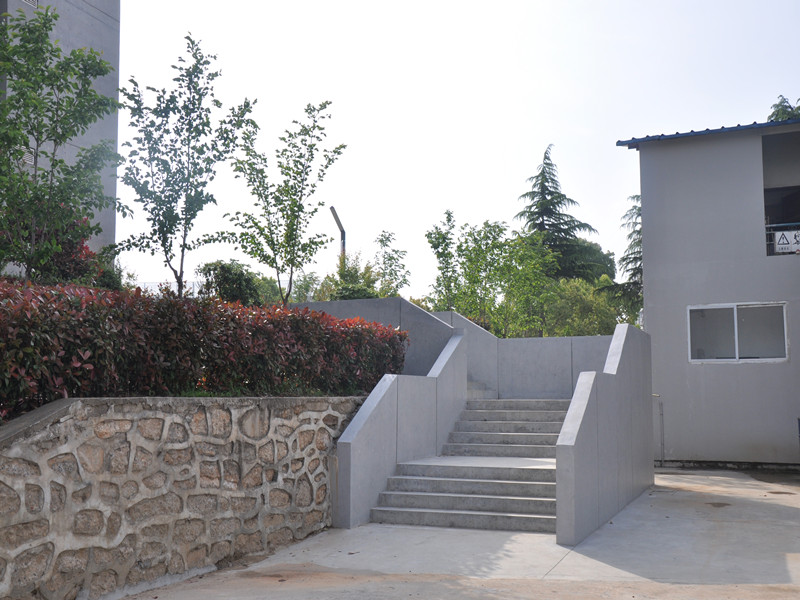 3868la天河总站(集团)股份有限公司 - Make It Possible