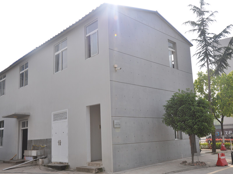 3868la天河总站(集团)股份有限公司 - Make It Possible