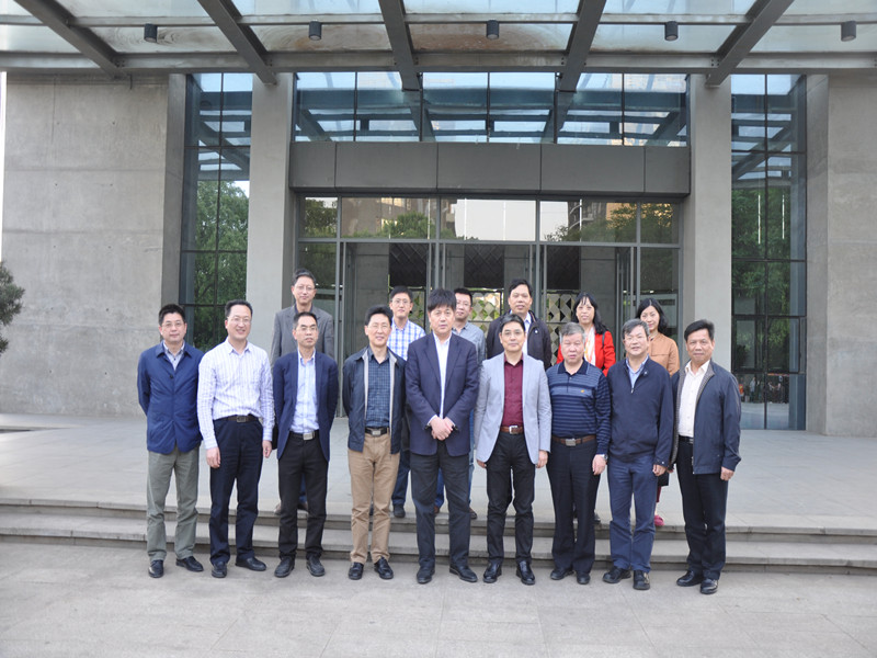 3868la天河总站(集团)股份有限公司 - Make It Possible