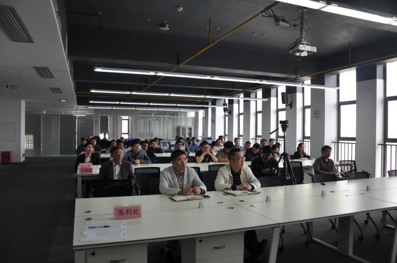 3868la天河总站(集团)股份有限公司 - Make It Possible