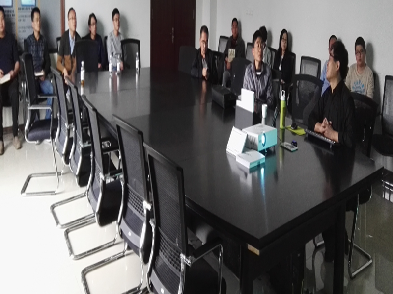 3868la天河总站(集团)股份有限公司 - Make It Possible