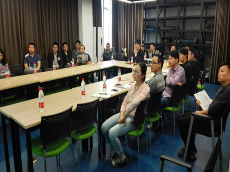 3868la天河总站(集团)股份有限公司 - Make It Possible