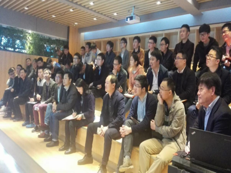 3868la天河总站(集团)股份有限公司 - Make It Possible