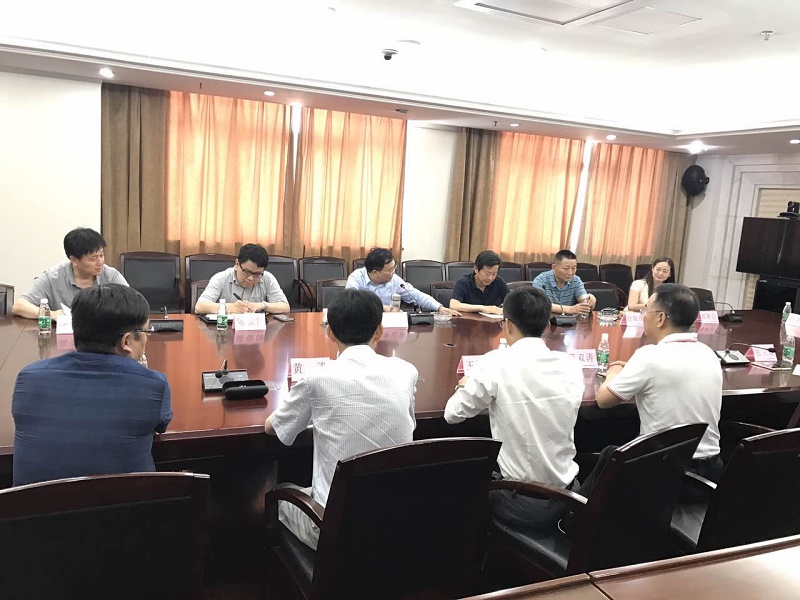 3868la天河总站(集团)股份有限公司 - Make It Possible