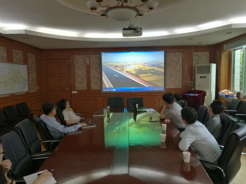 3868la天河总站(集团)股份有限公司 - Make It Possible