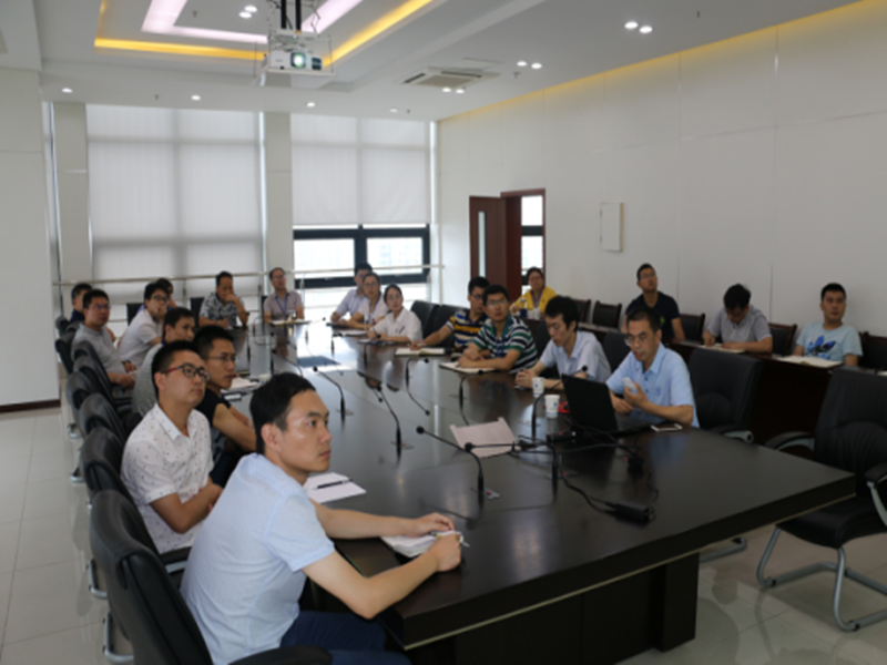 3868la天河总站(集团)股份有限公司 - Make It Possible