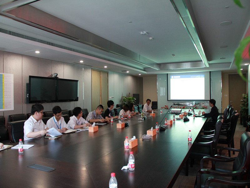 3868la天河总站(集团)股份有限公司 - Make It Possible