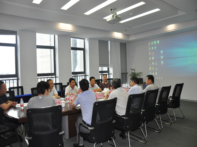 3868la天河总站(集团)股份有限公司 - Make It Possible