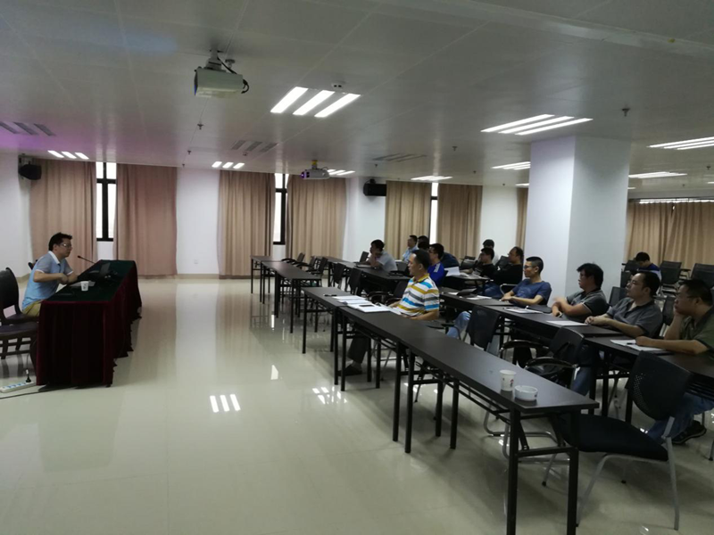 3868la天河总站(集团)股份有限公司 - Make It Possible