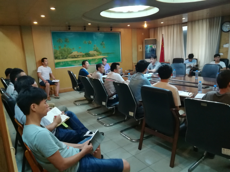 3868la天河总站(集团)股份有限公司 - Make It Possible