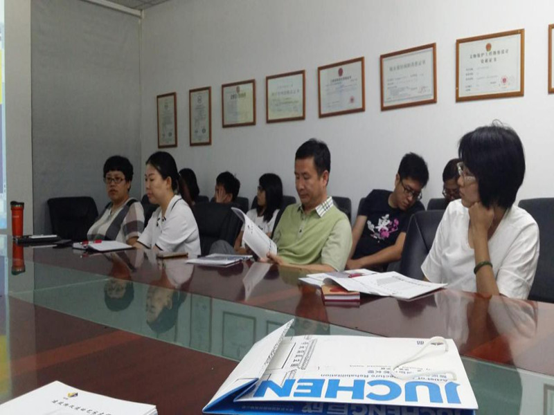 3868la天河总站(集团)股份有限公司 - Make It Possible