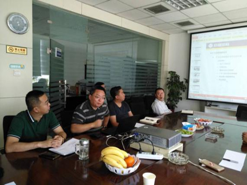 3868la天河总站(集团)股份有限公司 - Make It Possible