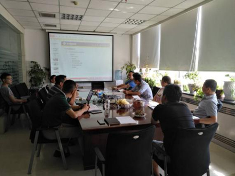 3868la天河总站(集团)股份有限公司 - Make It Possible