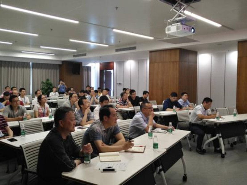 3868la天河总站(集团)股份有限公司 - Make It Possible