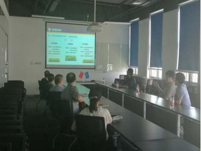 3868la天河总站(集团)股份有限公司 - Make It Possible