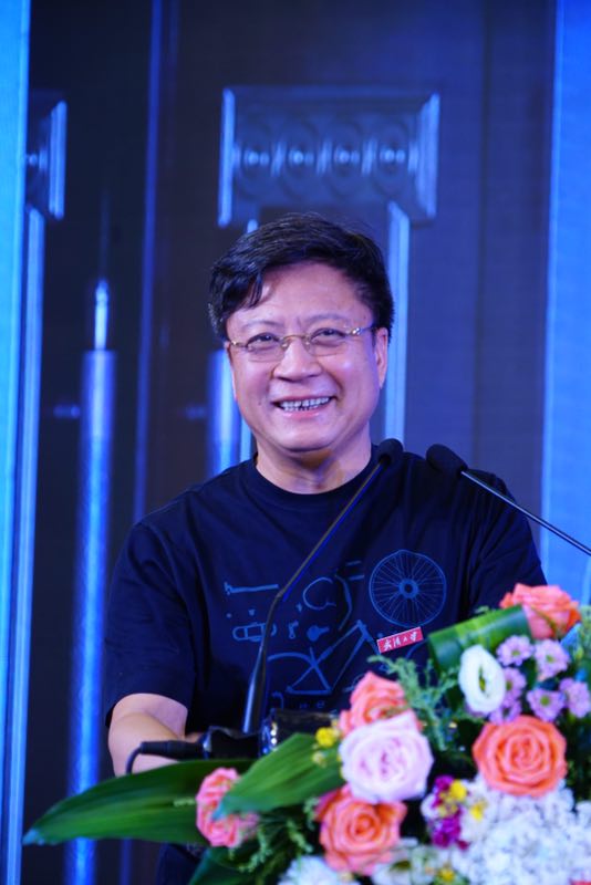 3868la天河总站(集团)股份有限公司 - Make It Possible