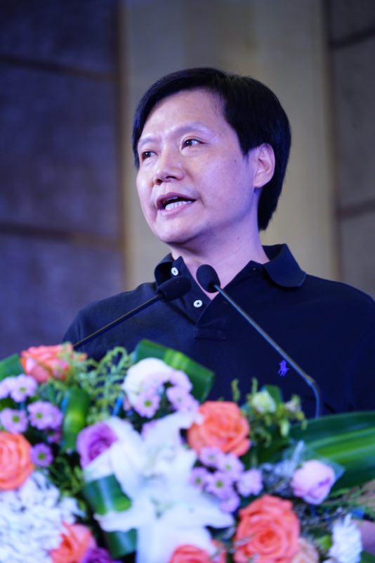 3868la天河总站(集团)股份有限公司 - Make It Possible