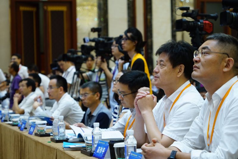 3868la天河总站(集团)股份有限公司 - Make It Possible