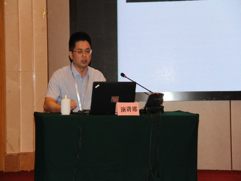 3868la天河总站(集团)股份有限公司 - Make It Possible