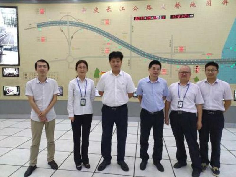 3868la天河总站(集团)股份有限公司 - Make It Possible