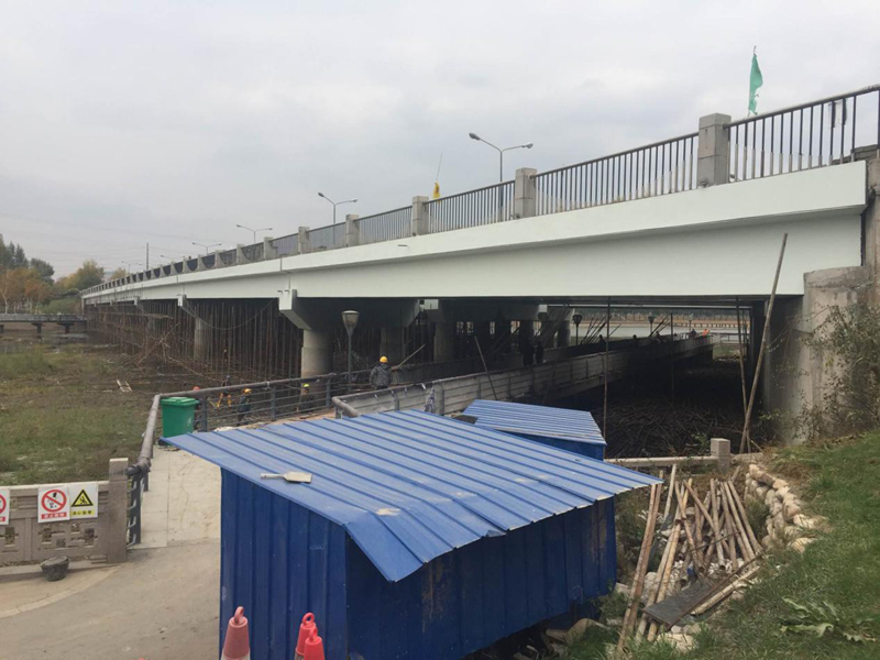 3868la天河总站(集团)股份有限公司 - Make It Possible