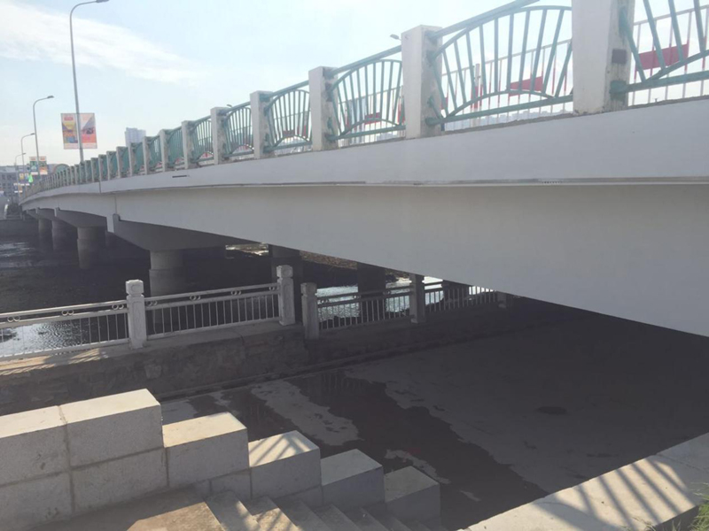 3868la天河总站(集团)股份有限公司 - Make It Possible