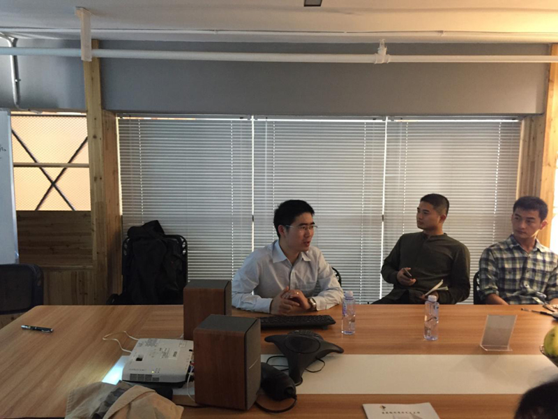 3868la天河总站(集团)股份有限公司 - Make It Possible