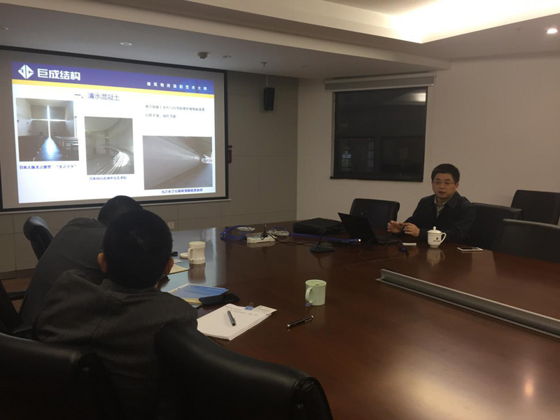 3868la天河总站(集团)股份有限公司 - Make It Possible