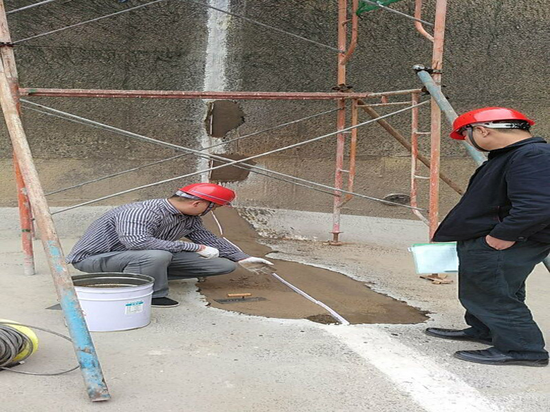 3868la天河总站(集团)股份有限公司 - Make It Possible