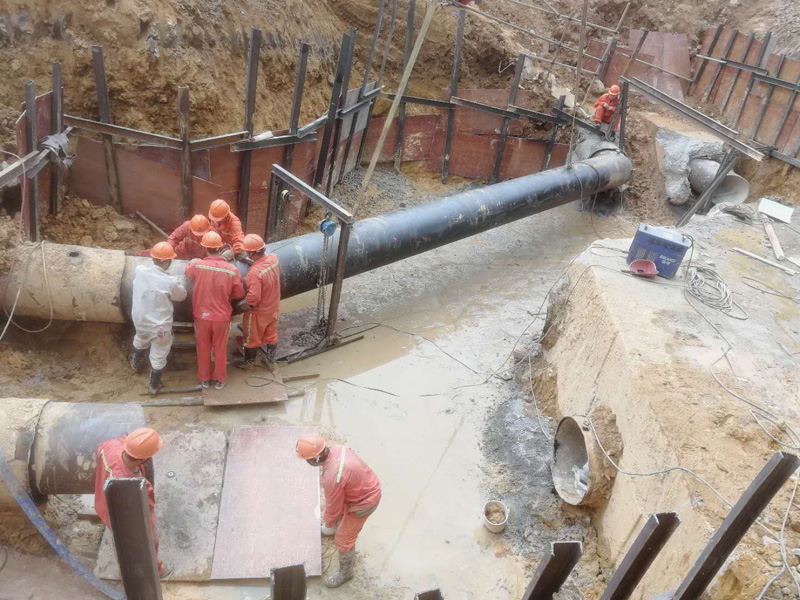 3868la天河总站(集团)股份有限公司 - Make It Possible