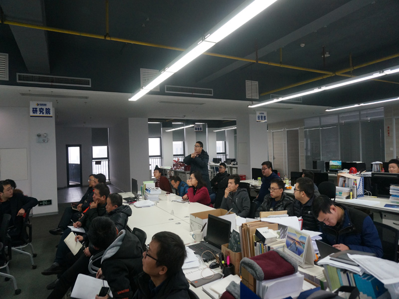 3868la天河总站(集团)股份有限公司 - Make It Possible