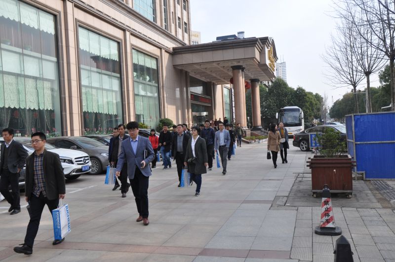 3868la天河总站(集团)股份有限公司 - Make It Possible