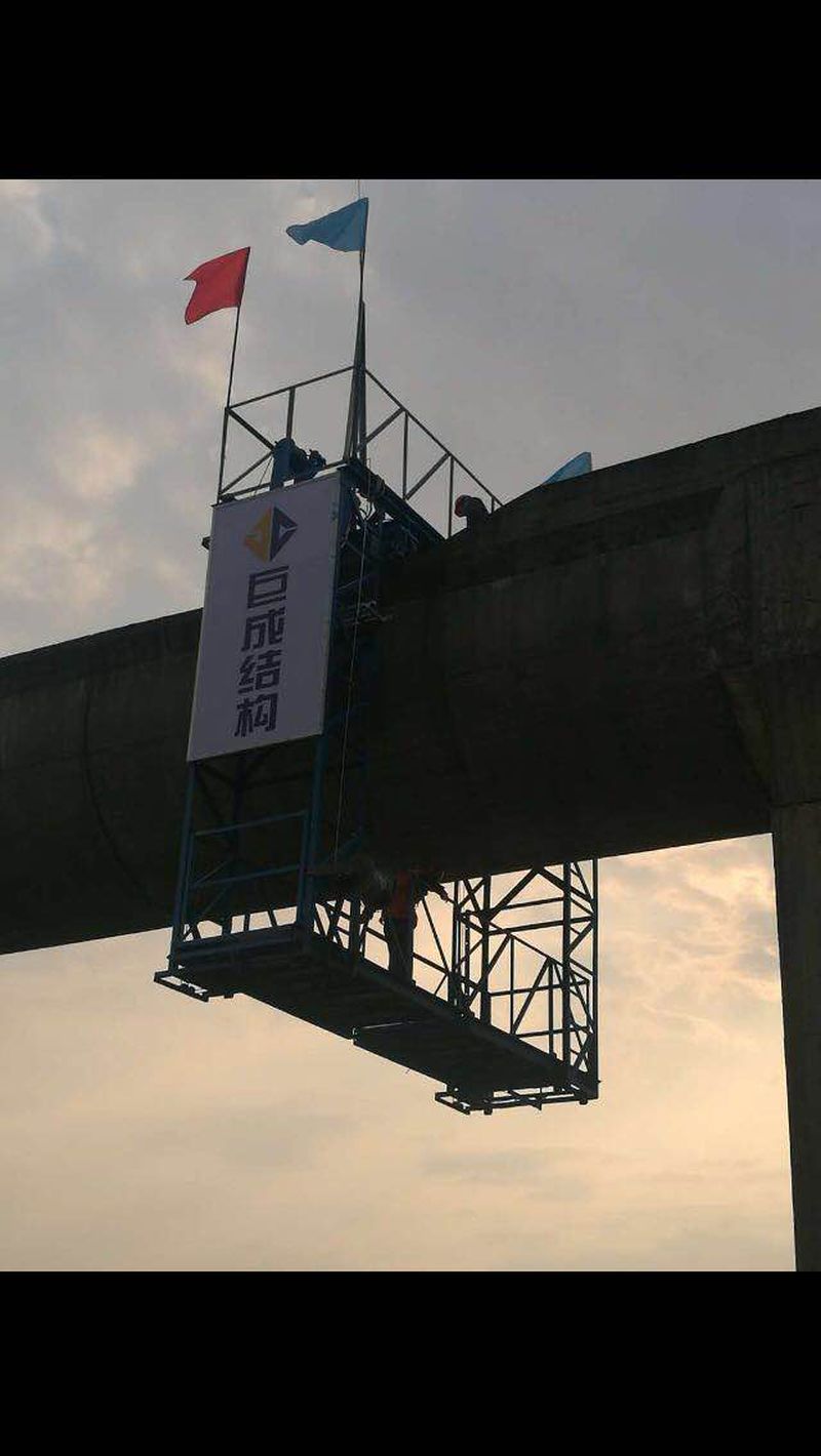 3868la天河总站(集团)股份有限公司 - Make It Possible