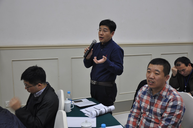 3868la天河总站(集团)股份有限公司 - Make It Possible