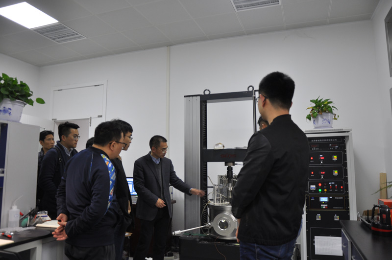 3868la天河总站(集团)股份有限公司 - Make It Possible