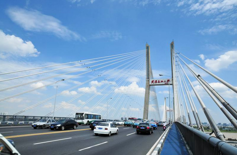 3868la天河总站(集团)股份有限公司 - Make It Possible